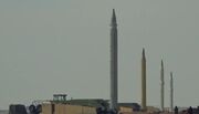 میدان منتظر شلیک