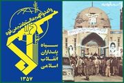ملت ایران در شرایط مذاکره نقشه‌های دشمن را نقش بر آب می‌کند