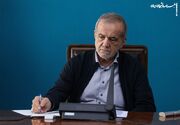 قهرمانی این مسابقات، برگ زرین دیگری بر دفتر افتخارات ورزش کشور افزود