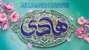 از دوران خفقان تا ادبیات دینی امام