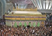 آغاز آیین سی‌وهفتمین سالگرد ارتحال امام خمینی(ره)