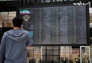 بورس در مسیر فتح قله‌های جدید