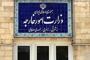 با تمام توان و ظرفیت از حاکمیت، امنیت و منافع ملی خود دفاع می‌کنیم
