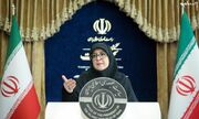 مهاجرانی: ۱۲ هزار مدرسه به نیروگاه‌های خورشیدی مجهز خواهند شد
