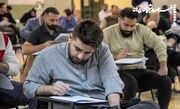 فرصت ثبت‌نام در المپیاد علمی علوم پزشکی تا ۱۸ خرداد تمدید شد