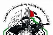 حمایت جنبش المجاهدین فلسطین از پاسخ ایران به رژیم صهیونیستی
