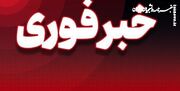 پتروشیمی کارون ماهشهر هدف حمله هوایی قرار گرفت