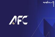 AFC مجوز حرفه‌ای ۶ تیم را تایید کرد