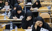 آغاز فرصت ثبت نام در دستیاری دندانپزشکی