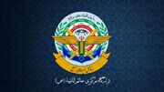 عملیات متوقف شد؛ رژیم پاسخ دردناک گرفت