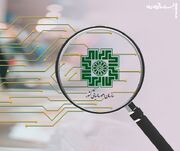 پایانه های فروشگاهی به طرح معافیت مالیاتی نخست وزیر «نه» گفتند