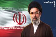 انتصاب اعضای هیئت مدیره مرکز خدمات حوزه‌های علمیه با حکم رهبر انقلاب