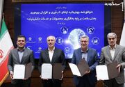سرمایه‌گذاری ۵ همتی برای خودکفایی در دارو و تجهیزات پزشکی