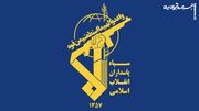 جنگنده F۱۶ دشمن متواری شد