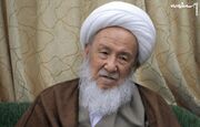 مجلس ترحیم آیت‌الله اسحاق فیاض در قم از سوی رهبر انقلاب برگزار می‌شود