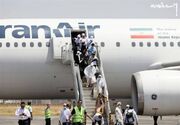 بازگشت ۷۶ درصد حجاج ایرانی به کشور