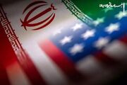 رسانه صهیونیستی: ایران تاکنون هیچ امتیازی نداده است