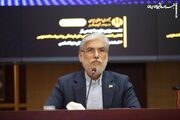 مقاله و نوآوری جایگزین آزمون جامع دکتری