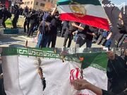 دانشگاه تهران دو دانشجوی هتاک را اخراج کرد