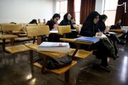 تغییر زمان امتحانات دانشگاه‌ها در ایام تشییع رهبر شهید
