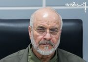 تجاوز به ضاحیه نشان داد آمریکا اراده‌ای برای اجرای تعهداتش ندارد