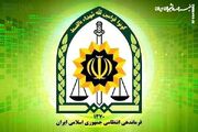 تکذیب انتساب اظهارات سردار رادان درباره مذاکرات