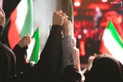 پیروزی تاریخی ایران!