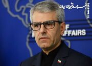 آمریکا متعهد به آزادسازی منابع بلوکه و جبران خسارات شده است