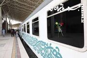 پیش‌فروش بلیت قطارهای مسافری تیرماه از ۲۷ خرداد آغاز می‌شود