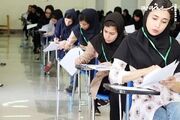 زمان آزمون مرحله غیرمتمرکز المپیاد علمی دانشجویی ۱۴۰۵ تغییر کرد