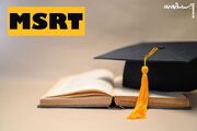 آزمون زبان MSRT جمعه برگزار می‌شود