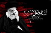 عاشورا؛ قله بی‌نظیر حسین‌بن‌علی(ع) و پرچم هدایت امت