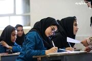 برنامه جدید امتحانات نهایی اعلام شد