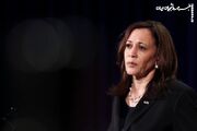 کامالا هریس: جنگ ترامپ علیه ایران یک جنگ انتخابی بود
