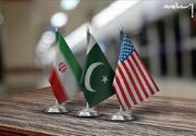متن یادداشت تفاهم اسلام‌آباد بین جمهوری اسلامی ایران و آمریکا