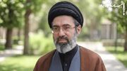 تأملی بر پیام رهبر معظم انقلاب و ضرورت ثبت دقیق آن در تاریخ