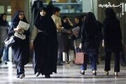مهلت ثبت درخواست میهمانی و انتقال دانشجویان شاهد و ایثارگر تمدید شد