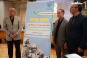 رونمایی از موج سوم طرح «احوالپرسی از دانشجویان» با تمرکز بر پساجنگ