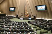 تشکل‌های دانشجویی قم: تعطیلی بیش از صد روزه مجلس، نادیده گرفتن جمهوریت و رأی مردم است