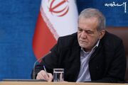 الگوی نوین حکمرانی مؤسسات آموزش عالی غیردولتی ابلاغ شد