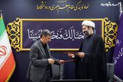 تفاهم‌نامه ازدواج دانشگاهیان با محور خانواده و فرزندآوری منعقد شد