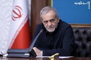 پزشکیان: وزارت علوم فرآیند استفاده از ظرفیت‌های علمی کشور را راهبری کند