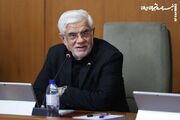 عارف: تشییع با شکوه رهبر شهید با تاکید بر حفظ امنیت مردم برگزار می‌شود