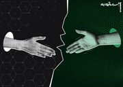آیا اعتماد عمومی به علم کاهش یافته است؟