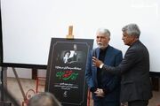 میان رهبران ایران هیچکس به اندازه رهبر انقلاب به سینما باور نداشت