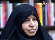 تکذیب شایعات تولد نوادگان رهبر شهید در اروپا