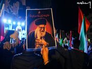 آحاد ملت در قیام تمدنی و خیزش عظیم ملی روز دوشنبه حضور یابند
