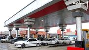 عرضه رایگان سوخت CNG در ۱۱ جایگاه قم برای زائران مراسم تشییع رهبر
