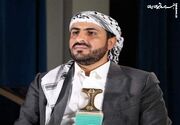 حمله رژیم سعودی بی‌پاسخ نخواهد ماند
