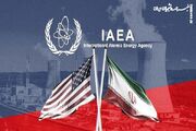 آژانس انرژی اتمی حمله به نیروگاه دارخوین در ایران را بررسی می‌کند